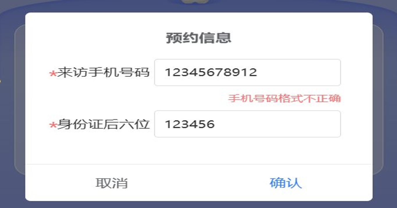 image-20261013150941666
