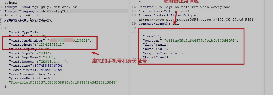 image-20261013151152594